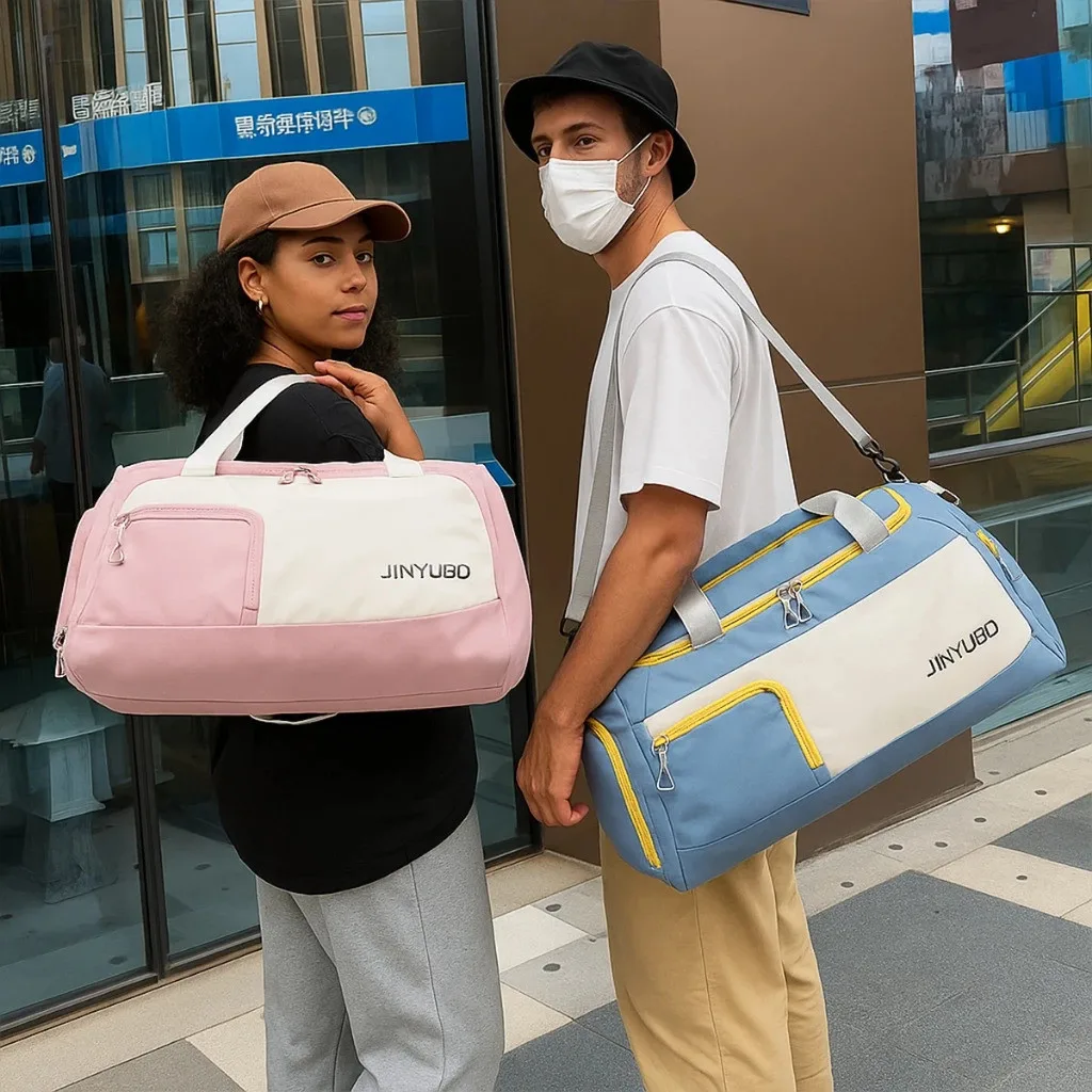 Bolsa de viagem esportiva impermeável de 33 litros