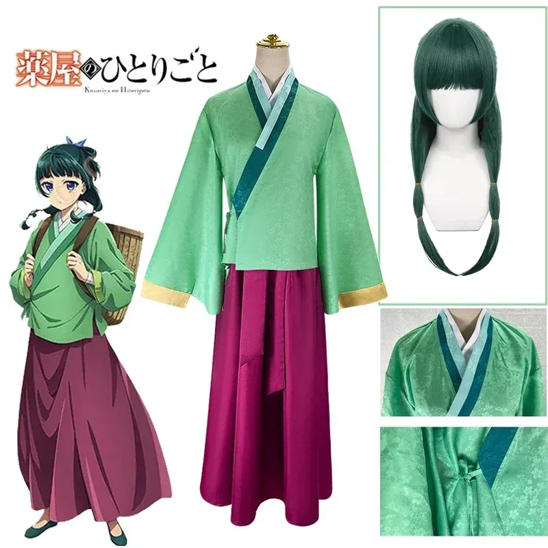 Fantasia de cosplay de Maomao com quimono
