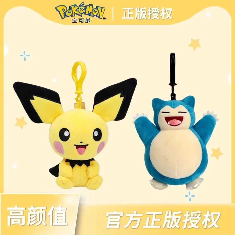 Chaveiro de pelúcia Pokémon Pichu, Pikachu ou Snorlax