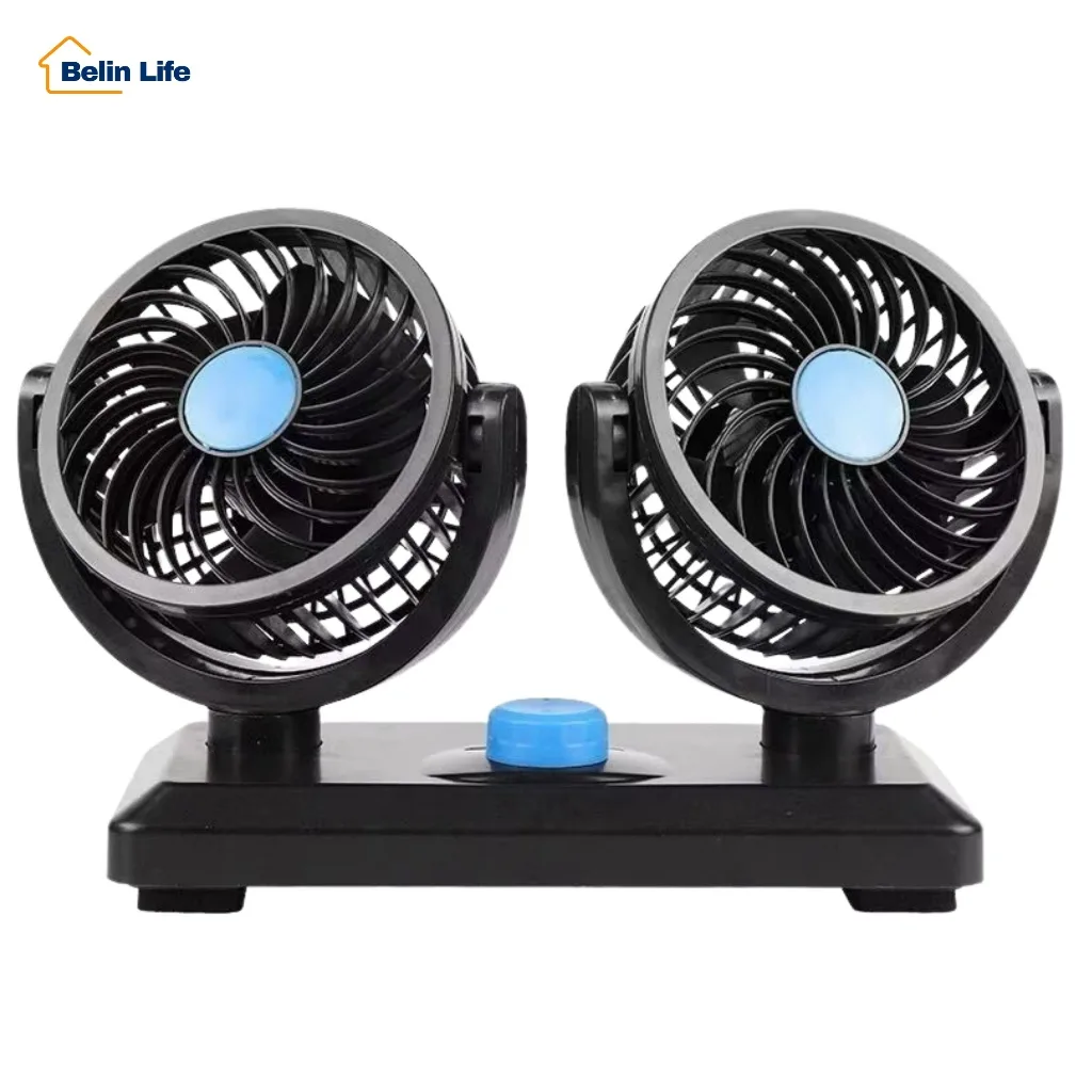 Ventilador automotivo duplo ajustável