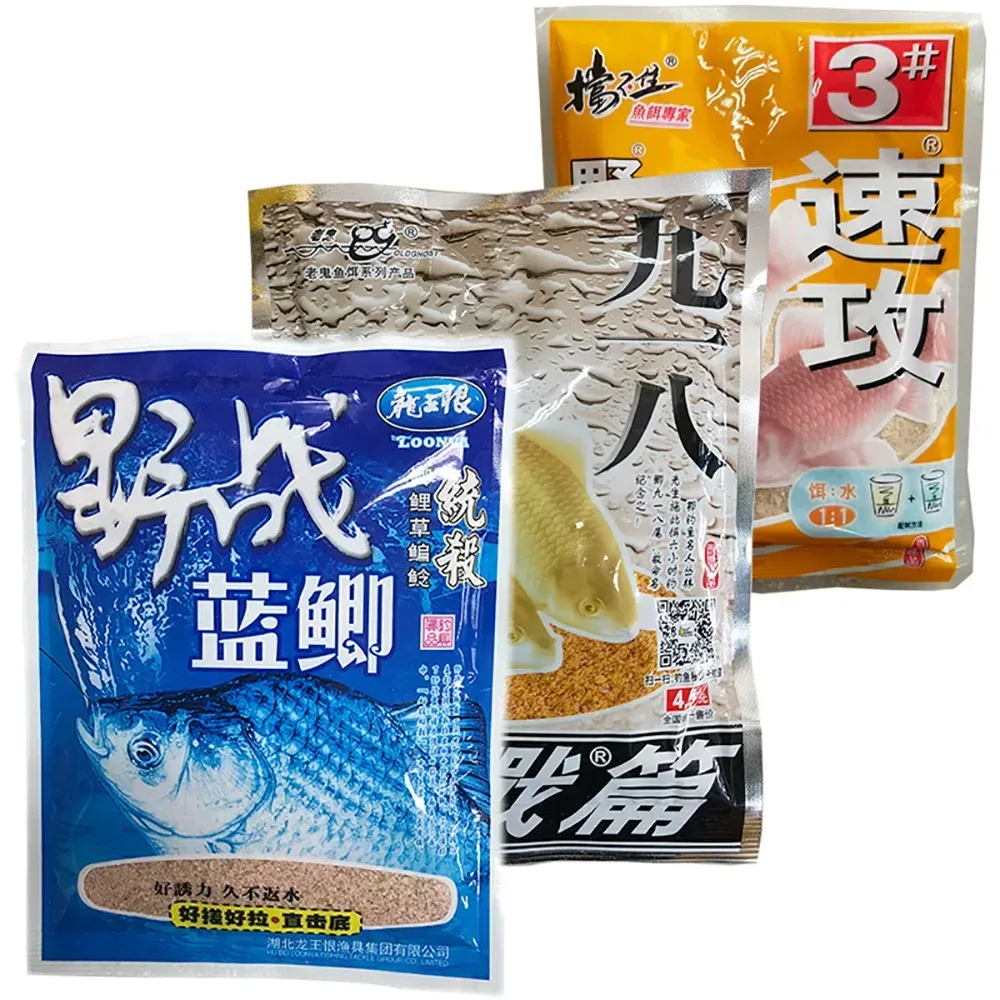 Isca natural processada para pesca