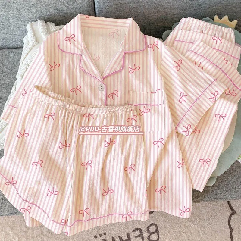 Conjunto de Três Peças de Verão: Pijama Fino em Nuvem para Mulheres