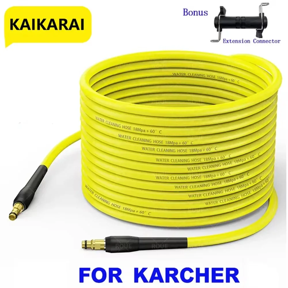 Mangueira Karcher de extensão para lavadora de alta pressão