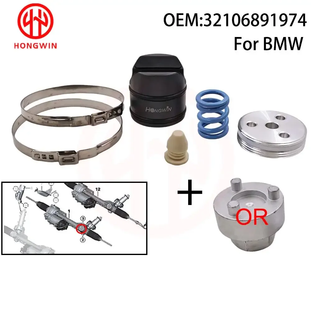 Kit de reparo para caixa de direção BMW