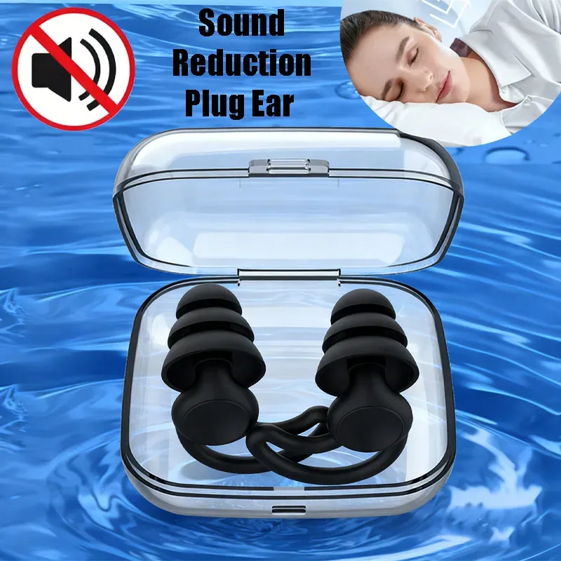 Tampões auriculares de silicone para dormir