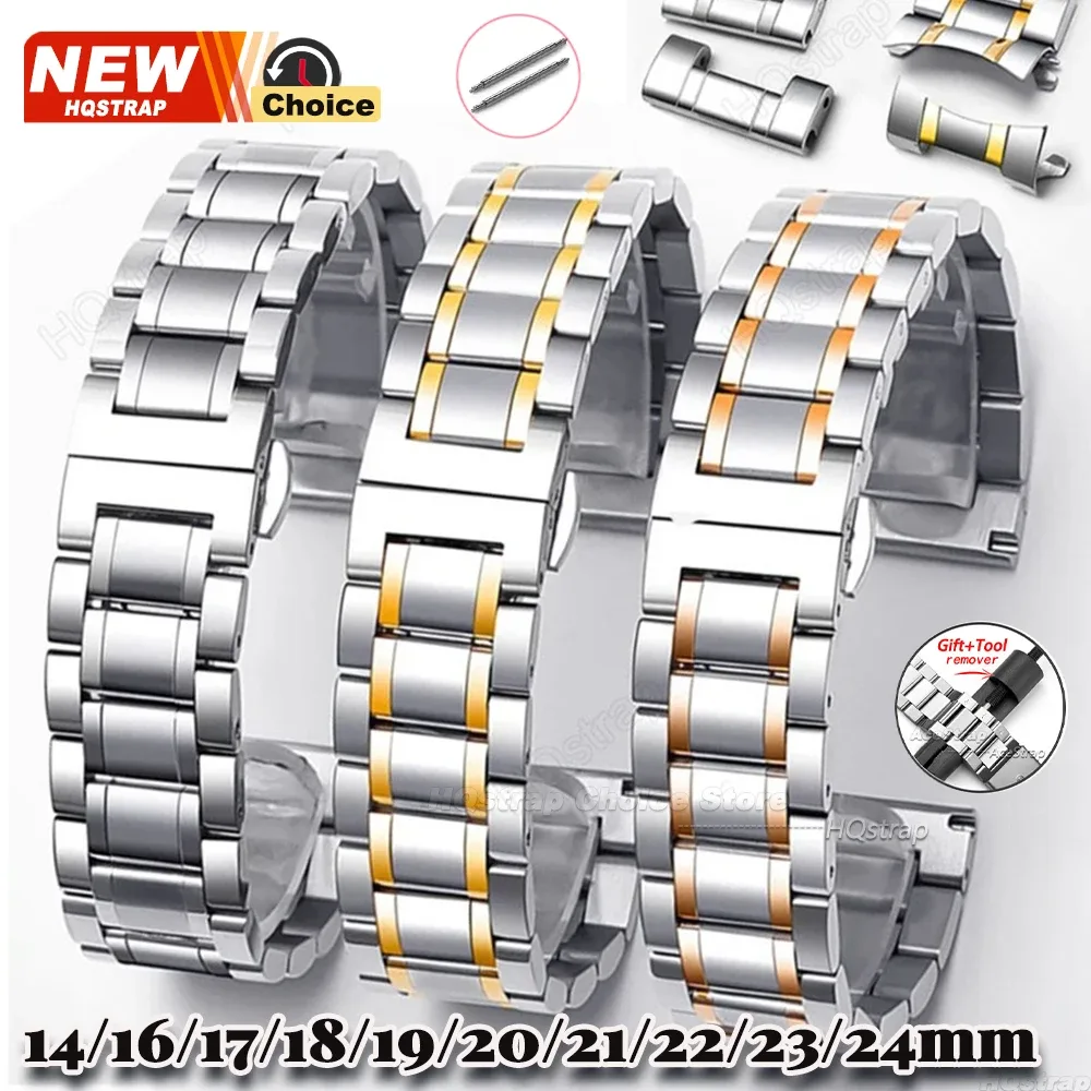 Pulseira de aço inoxidável para relógio Tissot
