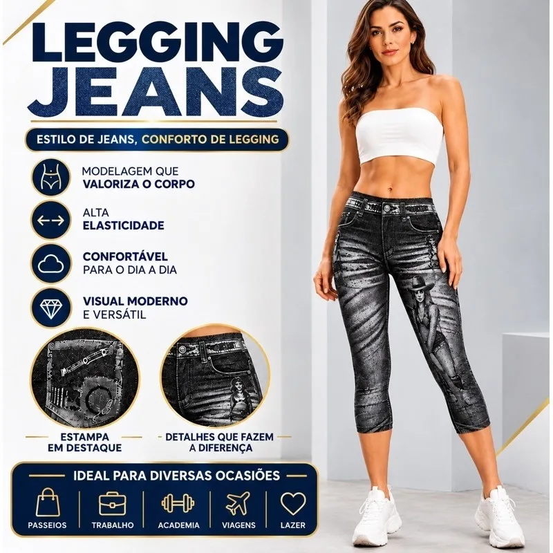 Calça legging com estampa de jeans