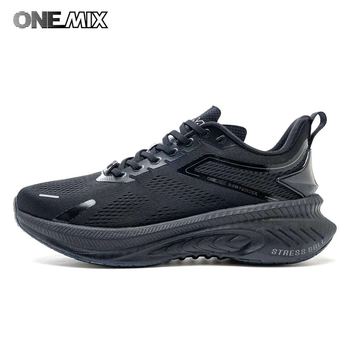 Tênis masculino Onemix para corrida