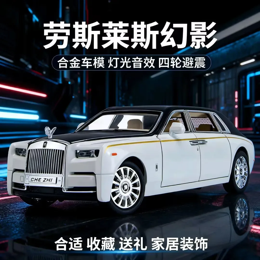 Carrinho Rolls-Royce Phantom em escala 1:24
