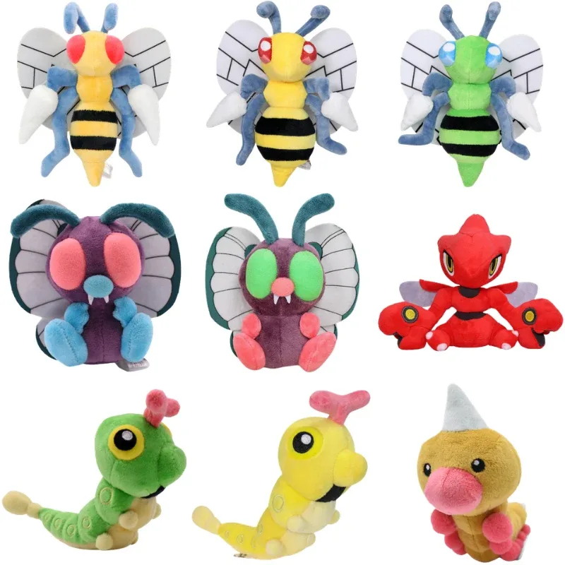 Pelúcia Pokémon Caterpie, Butterfree e Beedrill