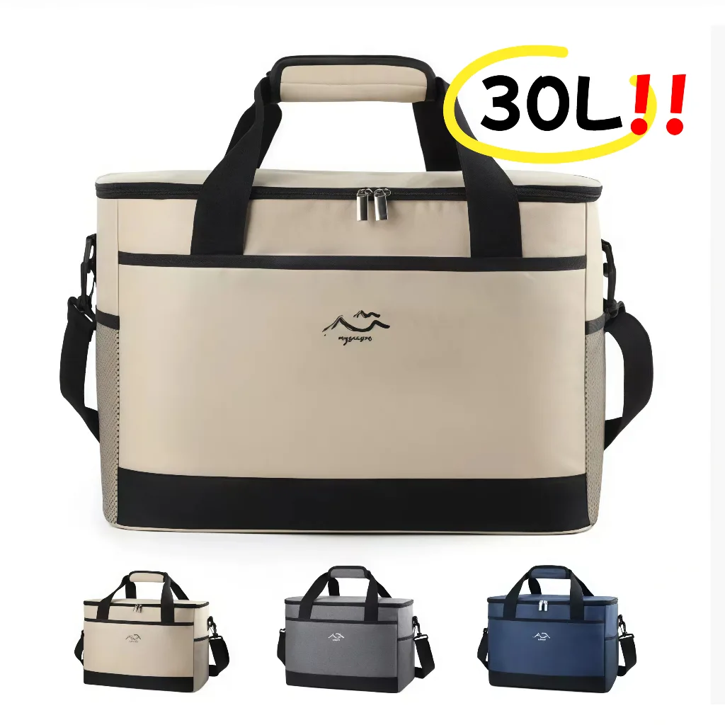 Bolsa térmica para piquenique de 30 litros
